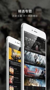 在线手机国产电影,光影交织下的时代印记